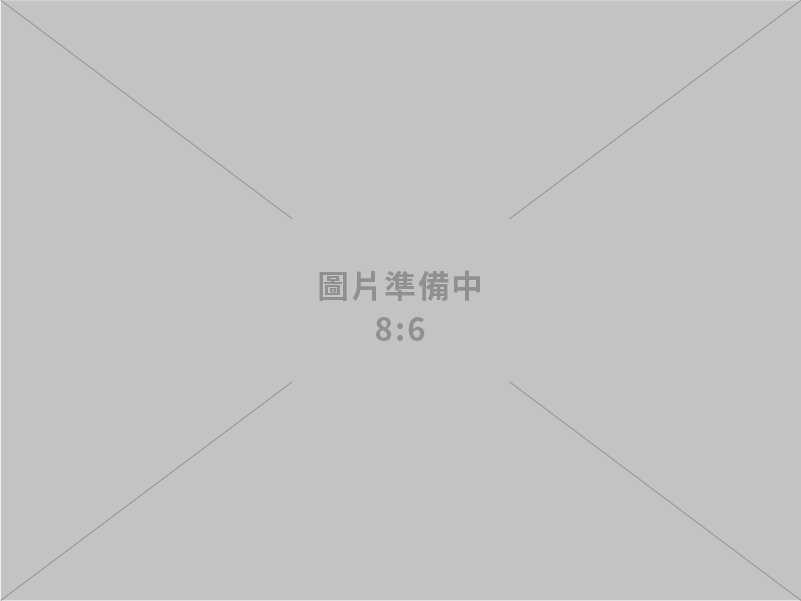 順霆消防股份有限公司